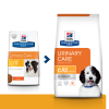 Hills Hill's PD Prescription Diet Canine C/d Urinary Care 12kg 2 Hills Hill's PD Prescription Diet Canine C/d Urinary Care 12kg -Nourriture pour chien Soldes fre pl Hills PD Prescription Diet Canine c d Urinary Care 12kg 12583 1