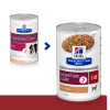 Hills Hill's PD Prescription Diet Canine I/d 360g X12 1 Hills Hill's PD Prescription Diet Canine I/d 360g X12 -Nourriture pour chien Soldes fre pl Hills PD Prescription Diet Canine i d 360g x12 30158 1