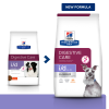 Hills Hill's PD Prescription Diet Canine I/d Low Fat 1,5kg 1 Hills Hill's PD Prescription Diet Canine I/d Low Fat 1,5kg -Nourriture pour chien Soldes fre pl Hills PD Prescription Diet Canine i d Low Fat 1 5kg 15751 2